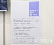 대학로 청년밥상문간 슬로우, 느린학습자의 동반자 되다.
