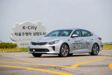 TS 권용복 이사장 미래 모빌리티 산업 활성화 위해 인재 육성