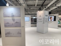 [체험기] AI 콘텐츠 페스티벌 2024, AI와 만난 창작의 미래는?