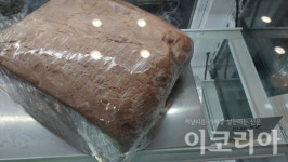 푸드테크혁명, 한국의 식탁을 바꾸다
