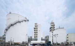 SK머티리얼즈에어플러스, SK에어플러스로 새 출발