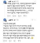 고무장갑 분리배출, 서울시와 구청의 기준 달라 과태료 부과...누구 잘못?