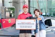 SK에너지, 멤버십 포인트 OK캐쉬백으로 통합