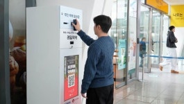 롯데글로벌로지스  레일 택배 시작, 환경 살리고 고령층에 편리