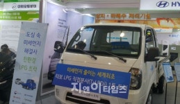 디젤엔진과 동등한 토크 구현한 LPG 1톤 트럭 공개