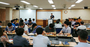 가스안전교육 국가직무능력표준 전환 추진