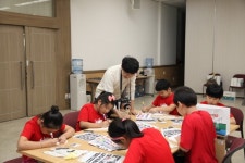 부산都, 착한에너지학교로 사회적가치 창출