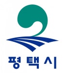 평택시, 수소충전소 병행할 충전소‧주유소 모집