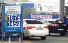 석유업계, 유류세 환원분 점진적 반영