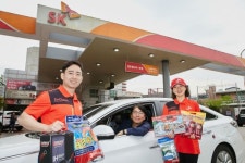 OK캐쉬백 3천포인트로 특권 누린다 - SK에너지