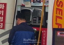 착한 휘발유 주유소 7곳 중 6곳이 셀프로 운영