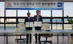 제이엔케이히터, 수소 추출부터 수소 액화‧충전소까지