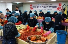 귀뚜라미, 34년간 전방위로 확대한 사회공헌 결실