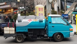 석유저장탱크 이용없이 이동판매만…영업방법 위반