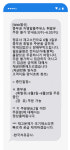 정유사 기름탱크가 비었다!…5월말 주문물량도 배송안돼