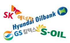 공정위, 정유사에 표준계약 설문 주유소 명단 요청