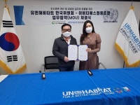 ebts협동조합, 주유소 재생사업과 일자리창출 추진