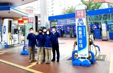현대오일뱅크 주유소 환경개선 활동…서울 대표로 뽑혀