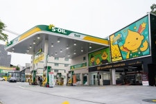 S-OIL, 구도일 팝아트 컨셉 전당앞 주유소 오픈