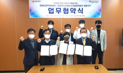 가스안전公 강원광역本, 치매노인 가스안전장치 무료 설치