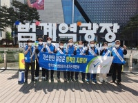 가스안전公 경기本, 행락철 대비 가스안전 캠페인 전개