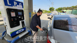 LPG도 셀프 충전·연료비 낮출 수 있다! 안전 실증 테스트 중