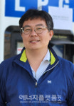 셀프 충전 도입후 40원/ℓ 낮춰, 판매량 두 배 이상 증가[ 인터뷰/ 청양에너지 일진충전소 심학기 이사 ]