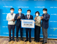여수 가스업계, 추석맞아 2500만원 합동 기부