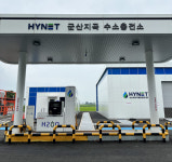 하이넷 군산지곡 수소충전소 26일 상업운영 시작