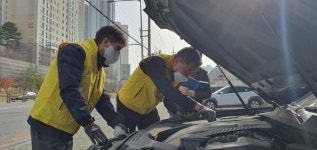 가스안전公 서울서부, 장애인 LPG차량 무상점검