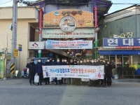 가스안전公 광주광역本, 설대비 전통시장 가스안전점검