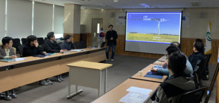 제주에너지공사 성평등 조직문화 조성 위한 교육 실시