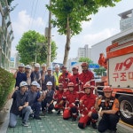 귀뚜라미에너지, 하절기 비상대응 종합훈련 진행