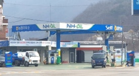 [단독 : 최대 주유소 네트워크 농협마저 주유소 신설 자제령]