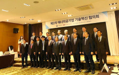 가스안전公, 에너지신산업 수출동력화 전략사업 지원