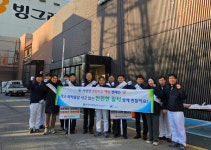 가스안전公 경기광역本, 출근길 가스·화학 안전 캠페인 실시