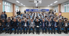귀뚜라미그룹 최진민 회장, 대구공업고등학교에 장학금 쾌척