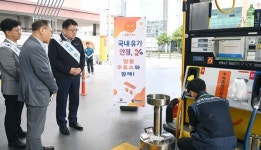 산업부, 알뜰주유소 가격인상 자제시 추가 인센티브 지급