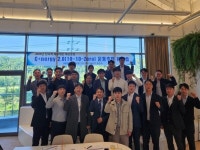 남동발전, 전사적 재무개선 혁신활동 10-10-Zero 프로젝트 전개