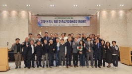 알뜰주유소제주협동조합 | 자영알뜰주유소 공동구매 위한 협동조합 창립
