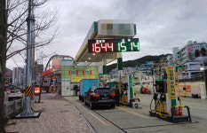 정유사 상표 입은 알뜰주유소 놓고 논란