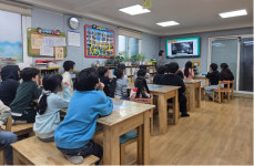 청주 봉정아동센터 초등학생 대상 가스안전 교육 실시