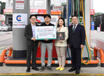 착한주유소 중 착하디착한주유소, 2곳 선정