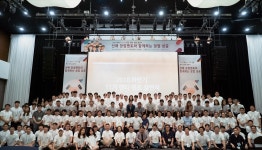 케이글로벌 창업멘토링 선배사업가 성공·실패담 아낌없이 나눈다