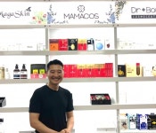 메디유스, 자연주의 마마코스 허니브라이트닝 마스크팩 출시