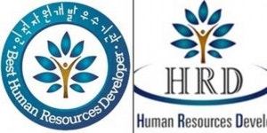 부일정보링크·마루에이치알 인적자원개발 우수기관(Best-HRD) 인증받아