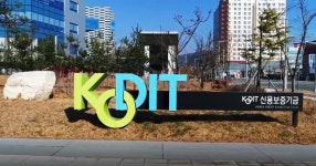 신보, 일자리 창출 우수 중소기업에 지원 확대