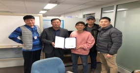 특수형태근로자 오토바이 배달원 노조 설립 허가