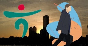 금융권에 부는 조기퇴직 바람, 하나은행 40대~50대 대상 하반기 특별퇴직 진행