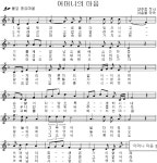 [전대길의 CEO칼럼] 솔방울 어머니의 마음 